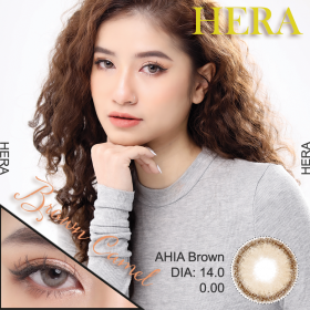 AHIA BROWN/14.0